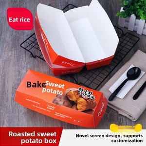 Scatola di <span class=keywords><strong>Carta</strong></span> per Patate Dolci Arrostite Monouso, Sacchetto di <span class=keywords><strong>Carta</strong></span> per Patate Dolci Arrostite, Scatola di Imballaggio per Patate Dolci Arrostite - Product Image 2