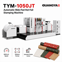 Machine de marquage à chaud automatique rouleau à rouleau 1050 mm TYM-1050JT 8000S/H pour papier cadeau et projets de papier spécialisé
