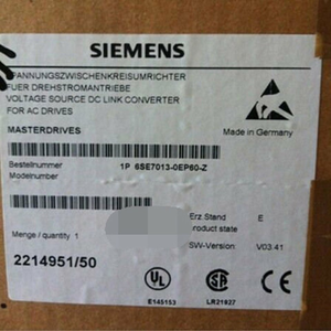 1 unidad de servoaccionamiento nuevo 6SE70130EP60Z - Product Image 1