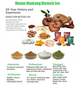 Extracto de Tomillo en Polvo, Grado Alimenticio, 10:1, Extraído con Solvente, Empaquetado en Tambor - Product Image 6