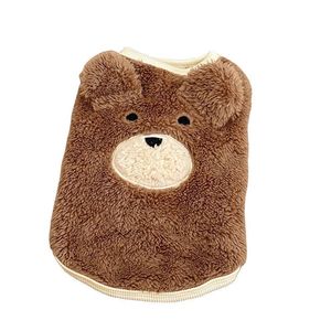 Wangmiao Vestito Invernale Casual in Stile Ins per Cani, in Poliestere Felpato Caldo, con Faccia da Orsetto Carina, per Bichon e Poodle - Product Image 1