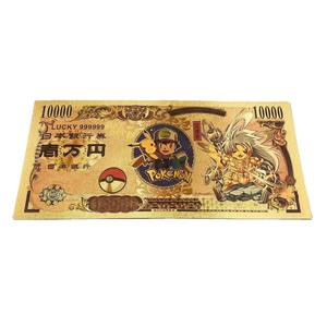 Nouvelle collection 2026 : Billets de banque en plastique dorés de 12 designs Pokémon, imprimés UV, cadeau commémoratif - Product Image 4