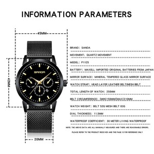 Reloj de Pulsera Sanda 1125 de Cuarzo para Hombre, con Calendario de 6 Agujas, Minimalista, de Lujo, Resistente al Agua, Unisex, Decorativo - Product Image 3