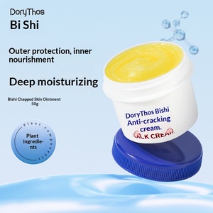 <span class=keywords><strong>Crema</strong></span> Riparatrice per Pelle Screpolata, Trattamento Idratante alle Erbe con Glicerina Anti-Screpolature per Mani e <span class=keywords><strong>Piedi</strong></span>, Cura delle Intorpiditure - Product Image 1