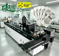 Mesin Pemrosesan Tag Pintar Inline Industri untuk Label Pakaian Pengkodean RFID Pencetakan Inkjet UV Pengeringan Udara Akurasi Tinggi