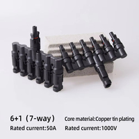 Conector PV Tipo Y para Conexión en Paralelo, Conector Impermeable para Sistema de Paneles Solares, Conector de Ramificación de Dos Piezas, Conector Tipo T para Celdas Solares