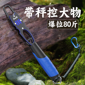 Fish <b>Grabber</b> 360 Degree Rotation Manual Freshwater Fishing <b>Tool</b> Large Fish Catcher Tongs Scale - Product Image 4