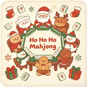 Tapete de Mahjong Navideño Rojo con Copos de Nieve Dorados, Lazos y Diseños de Regalos para Noches de Juego Familiares Festivas y Fiestas - Product Image 2