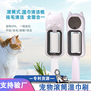 Cat Hair Roller Lint Remover With Soft Wipes For Pet Grooming Cleaning Supplies - Product Image 5