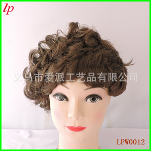 <b>Short</b> Curly <b>Wig</b> Heat Resistant For Party Dance Middle Aged Women LPW0012 - Product Image 1