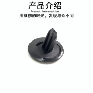 ฝาครอบรูกุญแจมือจับประตู Mercedes-Benz Smart 453 รุ่น A4537230008 ABS สีดำ สำหรับตกแต่งรถยนต์ - Product Image 3