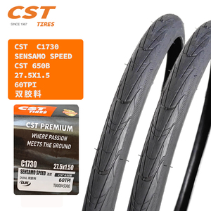 Pneus de route en gros CST Sensamo Speed 27.5x1.50 40-584 C1730 60TPI <span class=keywords><strong>650B</strong></span> pour vélo de route - Product Image 4