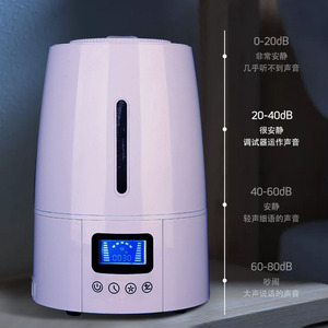 Aroma Diffuser Humidifier 3L Touchscreen Model For Home Use With LED <b>Light</b> And Aromatherapy Function - Product Image 3