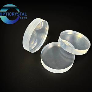 CaF2(Eu)-<span class=keywords><strong>scintillatore</strong></span> inorganico - Product Image 1