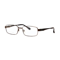 Montura Óptica Metálica Rectangular Unisex de Alta Calidad con Patrón Geométrico, Moderna, Cómoda y Resistente
