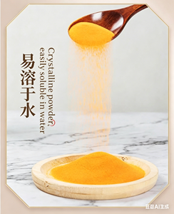 Hers Studio 1 Originals Sel de Bain à la Pomme 600g Poudre Relaxante pour le Corps Pot en Plastique avec Couvercle en Aluminium - Product Image 5