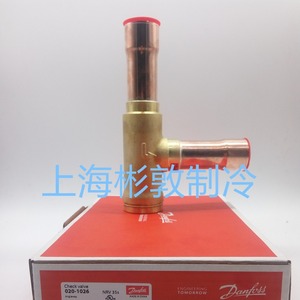 Válvula de Retención Danfoss NRV35S 020B1026 para Uso en Refrigeración - Product Image 4