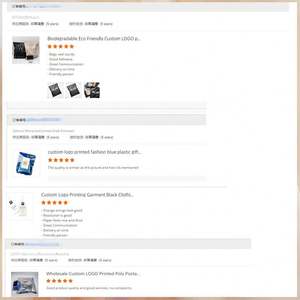 Factory Wholesale Price Waterproof Custom Design Printed Poly <b>Post</b> Mailer High Quality Peach Nude Beige Poly Shipping Bag - Product Image 4