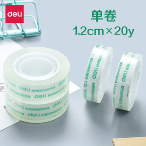 Deli Transparent Tape 1.2cm X 20y High Transparency Office Adhesive Tape For Students And Business Use - Product Image 5