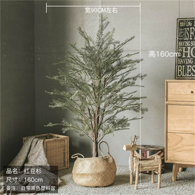 Taxus simulé 160cm sans bassin photo