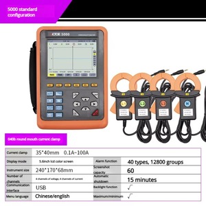 เครื่องวิเคราะห์คุณภาพไฟฟ้า Shengli VC5000 เครื่องมือทดสอบมิเตอร์วัดพลังงาน - Product Image 3