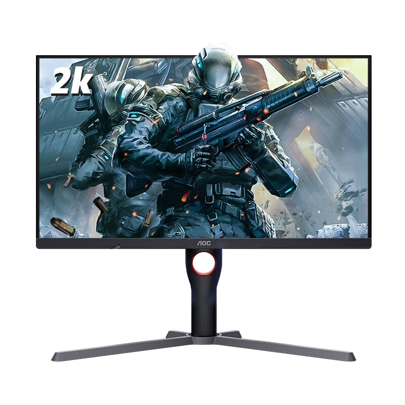 AOC Q27G3S 27-inch Gaming Monitor 2K 170Hz IPS Anti-Blu-ray LCD