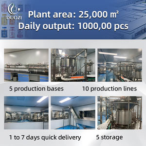 เครื่องดื่มเห็ดถั่งเช่า โสม และหอยนางรม ยี่ห้อ OEM HuangJing สำหรับผู้ชาย ช่วยเพิ่มความสมบูรณ์พันธุ์ บำรุงสุขภาพระบบสืบพันธุ์ เสริมสมุนไพร - Product Image 5