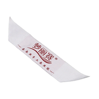 Nom de luxe recyclable personnalisé en usine Logo 3D Angle oblique ruban coupe droite étiquette d'impression étiquette tissée pour matelas