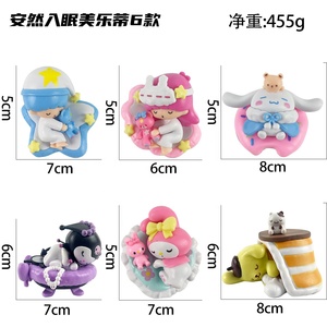BJ ชุดนอนตัวละครใหม่ชุดน้ำผึ้งในฝันฤดูร้อนของเล่นเด็ก - Product Image 6