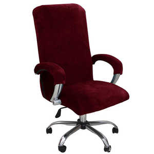 1 ensemble <span class=keywords><strong>de</strong></span> housses <span class=keywords><strong>de</strong></span> chaise élastiques en velours, <span class=keywords><strong>housse</strong></span> <span class=keywords><strong>de</strong></span> chaise d'ordinateur <span class=keywords><strong>pour</strong></span> cybercafé, <span class=keywords><strong>housse</strong></span> <span class=keywords><strong>de</strong></span> chaise <span class=keywords><strong>de</strong></span> <span class=keywords><strong>bureau</strong></span>, <span class=keywords><strong>housse</strong></span> <span class=keywords><strong>de</strong></span> <span class=keywords><strong>fauteuil</strong></span> <span class=keywords><strong>de</strong></span> bar <span class=keywords><strong>avec</strong></span> <span class=keywords><strong>housse</strong></span> d'accoudoir - Product Image 6