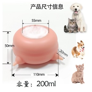 Mangeoire manuelle en silicone Longcheng pour animaux de compagnie, 4 tétines, résistante aux morsures, pour chatons et chiots nouveau-nés - Product Image 2
