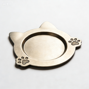 Posavasos Metálico de Ajuste Estable, Mecanizado por CNC - Tapete Personalizado con Huella de Gato para Vasos y Tazas de Bar - Product Image 1