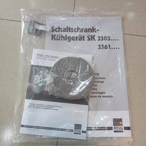 Rittal Wall Mounted Air Cooler SK3305500 R410A Refrigerant For Mechanical Use - Product Image 5