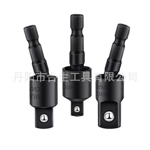 ชุดอุปกรณ์เสริมสว่านไฟฟ้า Mr Drill 6 ชิ้น สีดำ หัวหกเหลี่ยม แกนเหล็ก 40cr-v พร้อมก้านต่อและอะแดปเตอร์ - Product Image 4