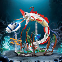 DK80026 Dios de la Muerte Kraken, Bloques de Construcción, Juguete de Plástico Unisex para Mayores de 14 Años, Regalo para Ventas Internacionales