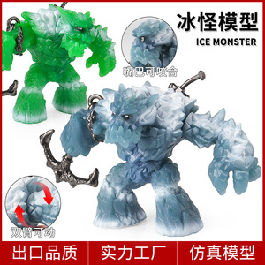 Giocattoli di simulazione cognitiva yxs per bambini, modelli di <span class=keywords><strong>animali</strong></span>, World of Warcraft, miti antichi, Mostro del Ghiaccio Blu - Product Image 1