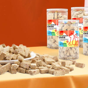 FD בשר בקר עם ארנב קוביות עוף קופצני הטוב ביותר חתול כלב פינוקים מזון 100% מזון לחיות מחמד חטיפים החברה - Product Image 5