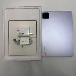 Tablette d'occasion Xiaomi Pad 7 11,2 pouces, RAM 8 Go ROM 128 Go, bleue, version WLAN - Product Image 2