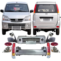 Pour Beijing Baic Changhe Freedom : Phare, Garde-boue, Bras de suspension, Feu antibrouillard, Rotule de direction, Rotule de suspension, Pare-chocs, Feu arrière, Biellette de stabilisation