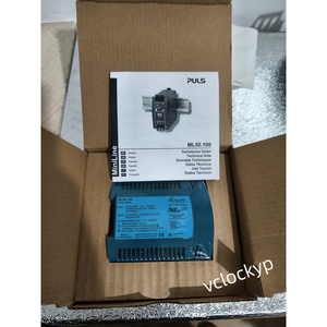 Puls ML50.100 Nuevo, Probado, Excedente de Producción. - Product Image 2