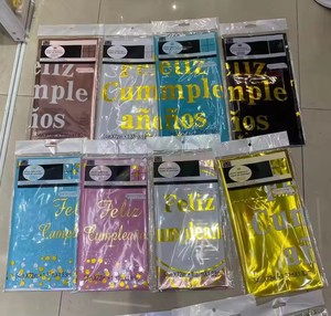 HLC Party Expert Decorazione Compleanno Sfondo Fotografico Spagnolo Buon Compleanno Tenda Metallica Quadrata in Foil per Celebrazioni Festive - Product Image 6