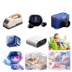 Servicios de Producción y Renderización de Diseño de Productos Electrónicos Industriales y Muebles en 3D - Product Image 1