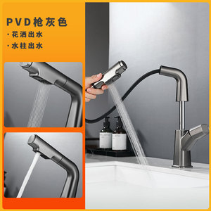 Kitchen Pull Out Faucet Single Handle Deck Mounted 360 Degree Rotate Contemporary Style Ceramic Valve Core For Kitchen Sink - Product Image 4