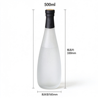 Bouteille de liqueur en verre cristallin givré de forme carrée de 500 ml, vide, avec bouchon à vis conique, pour Baijiu chinois, saké, vin de fruits, logo personnalisé
