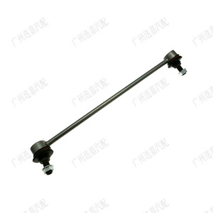 Front <b>Stabilizer</b> Bar Link 51325-T5A-003 for Honda City Crider Fit - Product Image 2