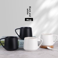 Taza de Cerámica Simple YUANHE, Taza de Café Mate, Diseño Minimalista Moderno, Alto Valor de Color, Blanco y Negro, Apta para Oficina, Lavavajillas y Microondas