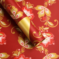 Papier d'emballage pour fleurs élégant et chic, imperméable, double face, synthétique, pour bouquets artistiques, emballage cadeau