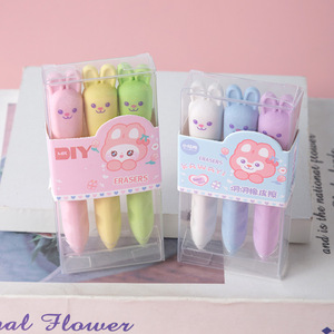 Gomme à effacer en forme de stylo Hole Rabbit, en matériau TPR, pour les élèves du primaire, sans résidus, sans peluches - Product Image 3
