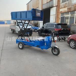 Chariot élévateur hydraulique électrique à 4 roues, alimentation et transport automatiques de matériaux, remorque agricole - Product Image 4