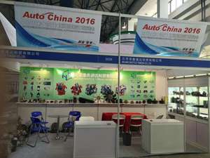 Оригинальные FOTON грузовик части двигателя WD остановочный соленоид клапана (BJ4253SMFKB-<span class=keywords><strong>2</strong></span> BJ4183SLFJA-<span class=keywords><strong>3</strong></span>)( 1425111800002) - Product Image 6